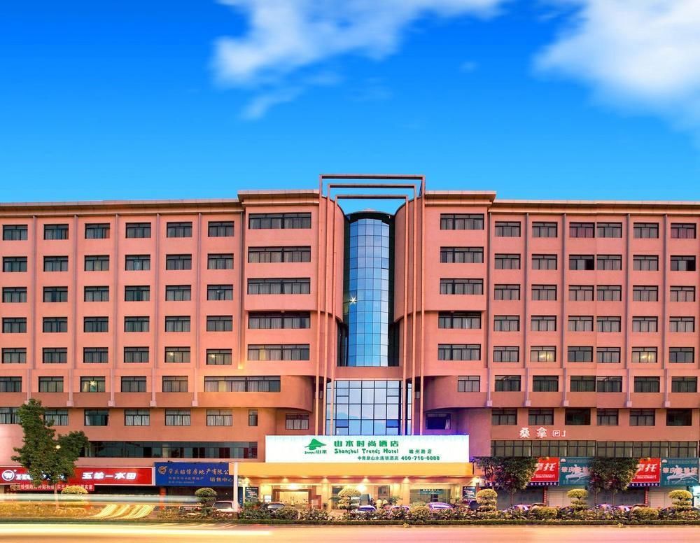 ג'אוצ'ינג Shanshui Fashion Hotel Paifang Park מראה חיצוני תמונה